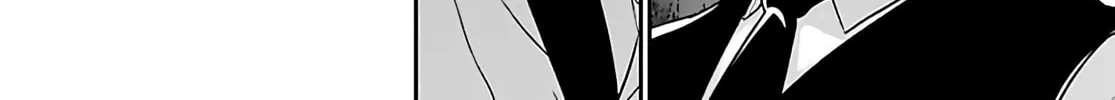 DEAD Tube Chapter 74 page 34 - 