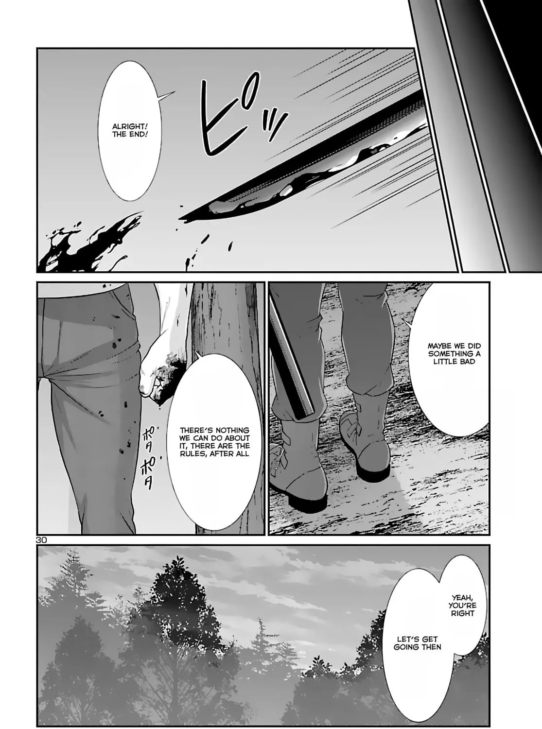 DEAD Tube Chapter 74 page 57 - 