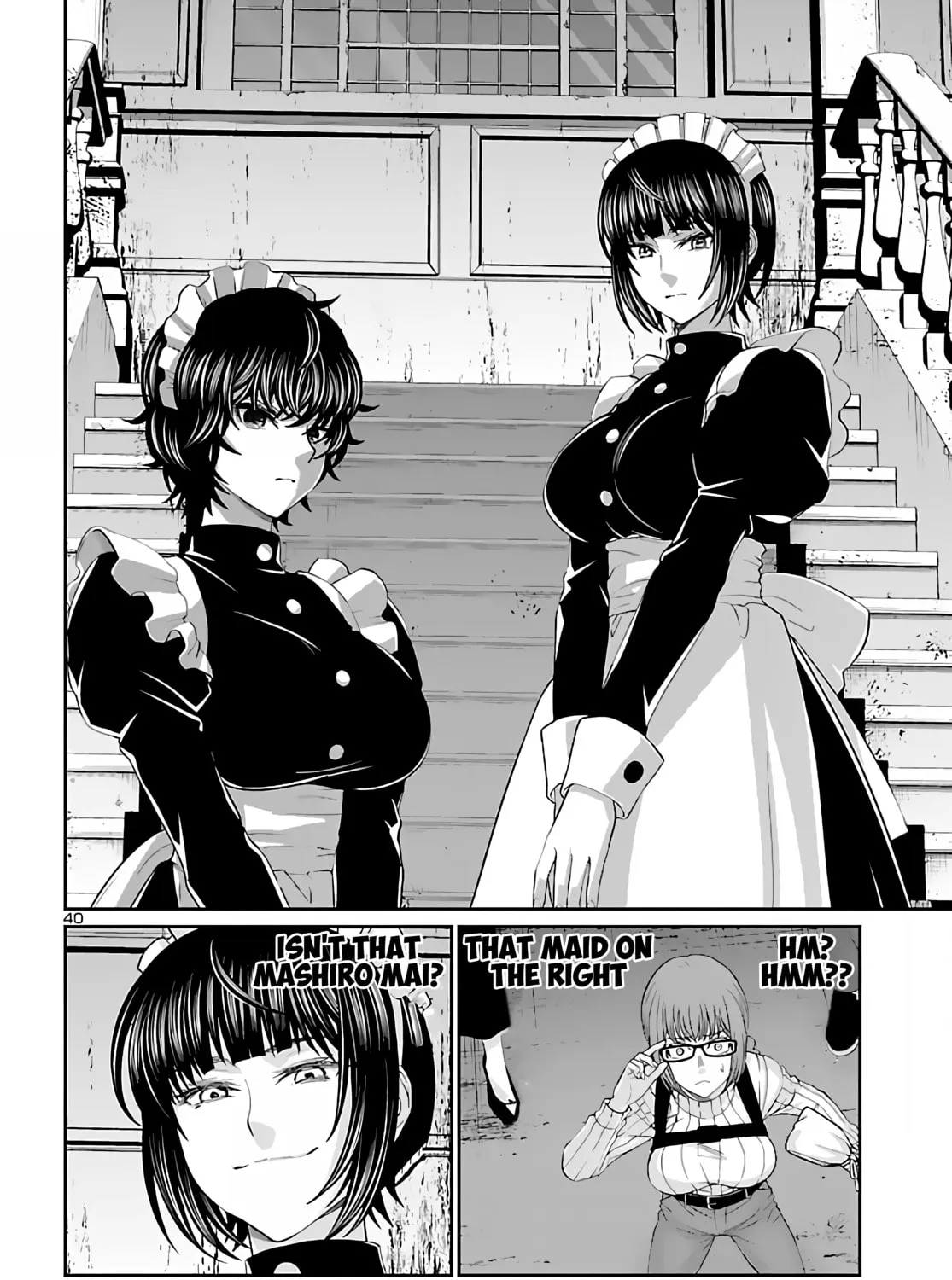 DEAD Tube Chapter 74 page 73 - 