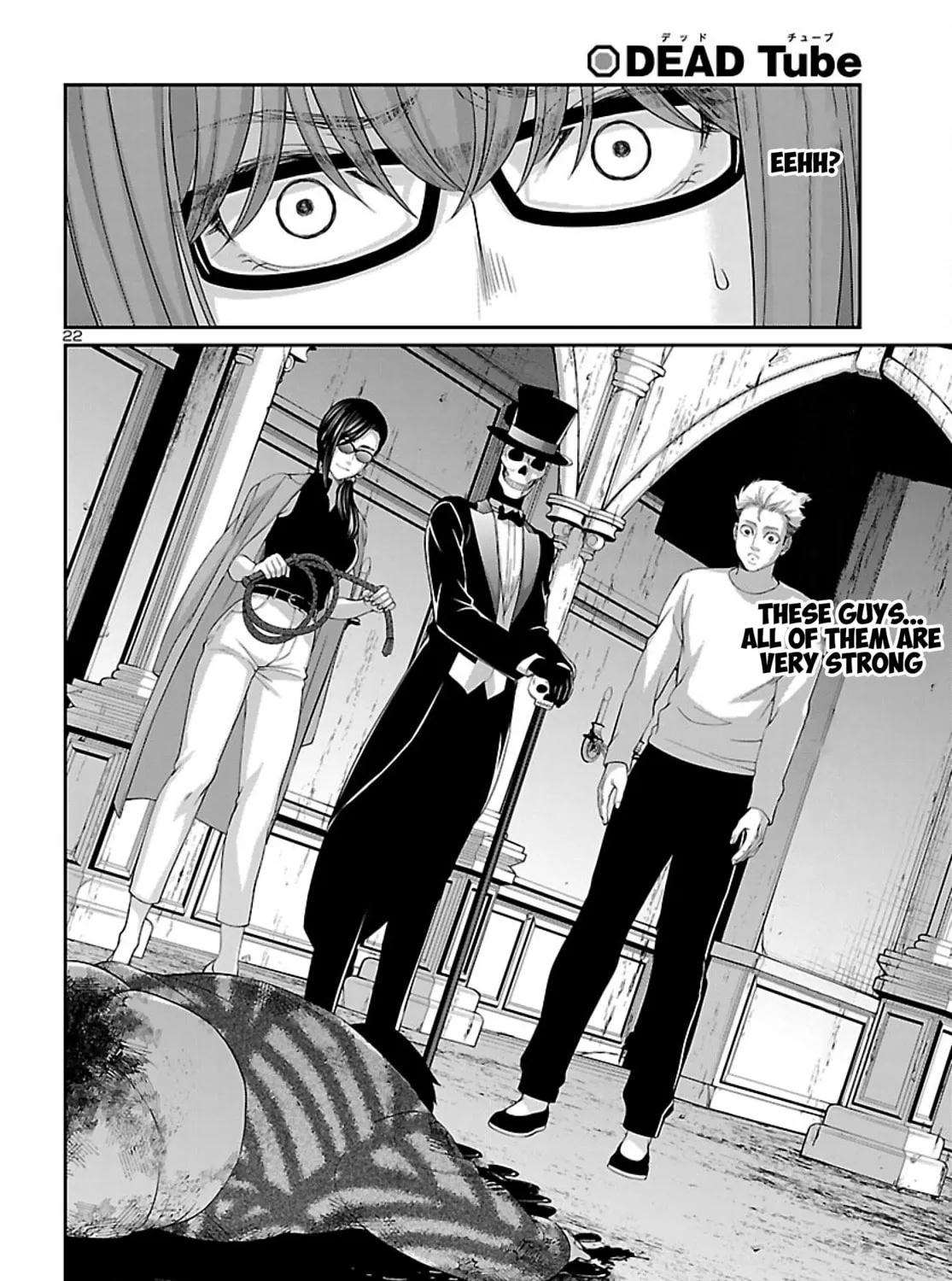 DEAD Tube Chapter 75 page 44 - 