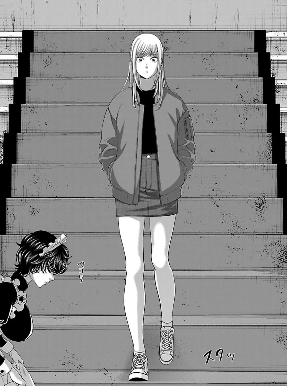 DEAD Tube Chapter 75 page 48 - 