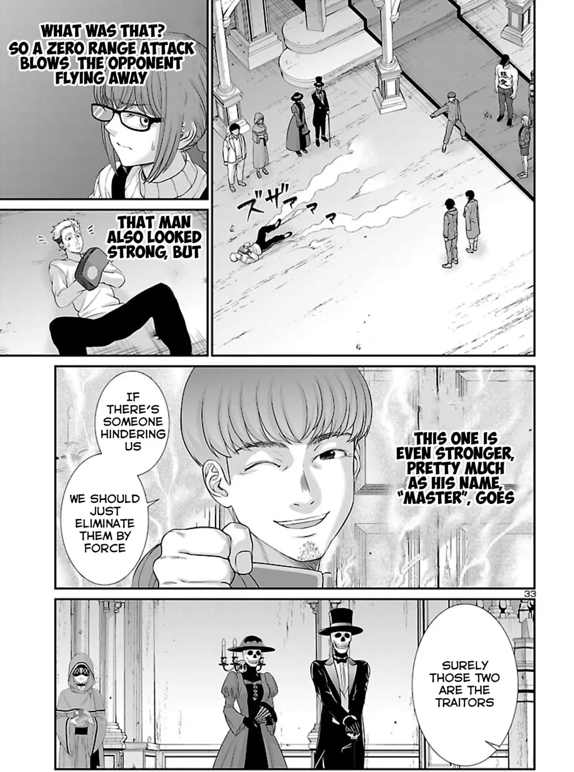 DEAD Tube Chapter 75 page 66 - 
