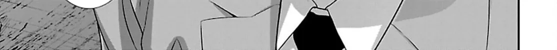 DEAD Tube Chapter 75 page 75 - 