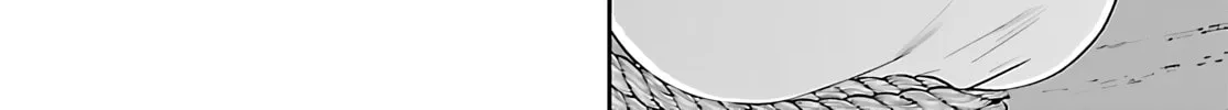 DEAD Tube Chapter 76 page 32 - 