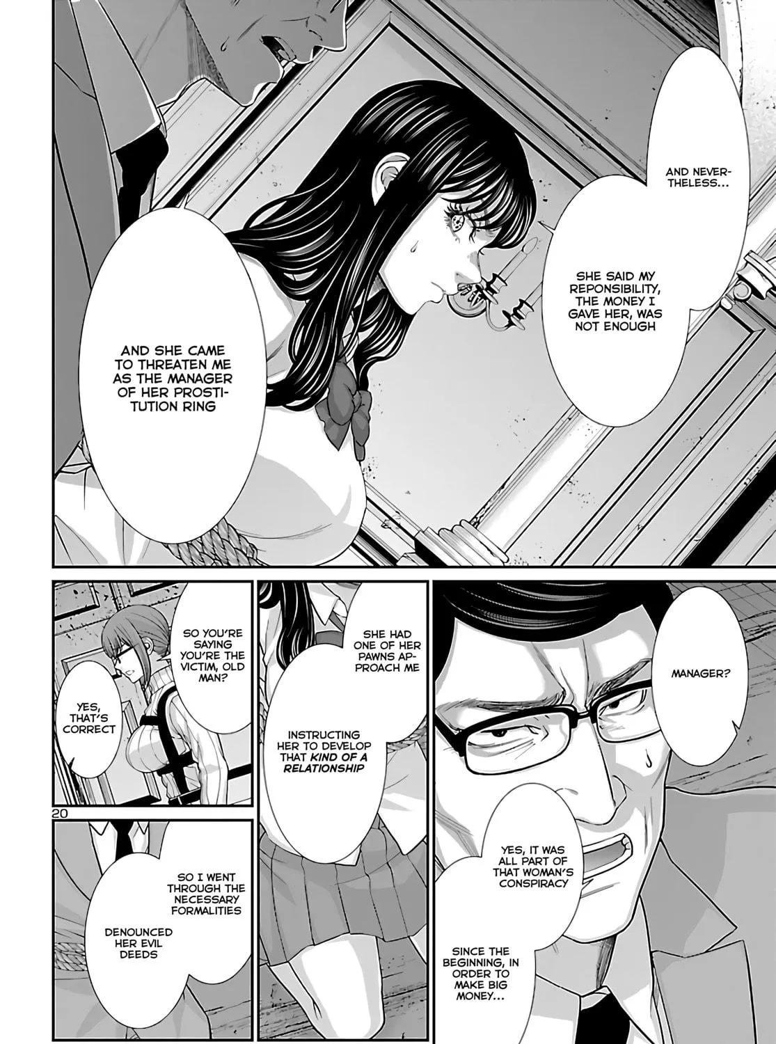 DEAD Tube Chapter 76 page 39 - 