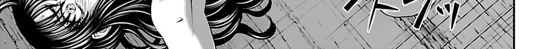 DEAD Tube Chapter 76 page 74 - 