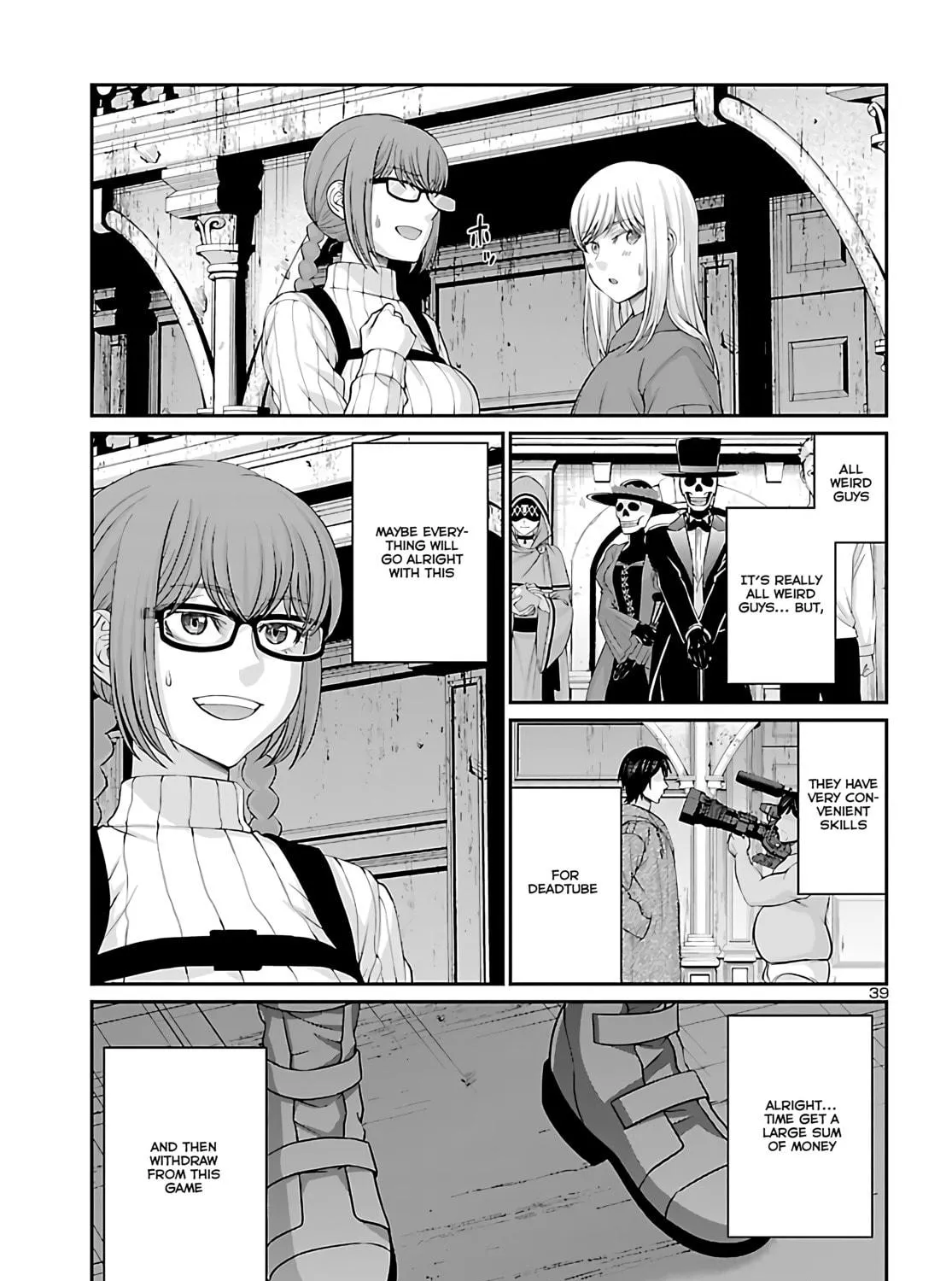 DEAD Tube Chapter 76 page 77 - 
