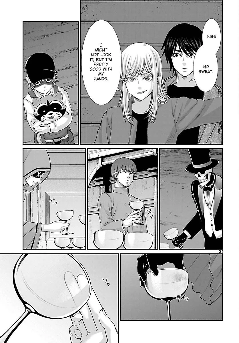 DEAD Tube Chapter 77 page 31 - 
