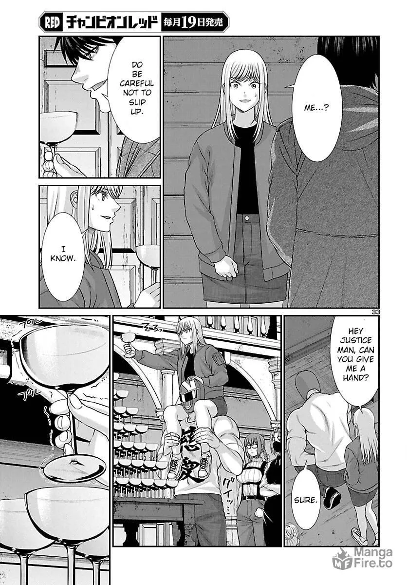 DEAD Tube Chapter 77 page 33 - 
