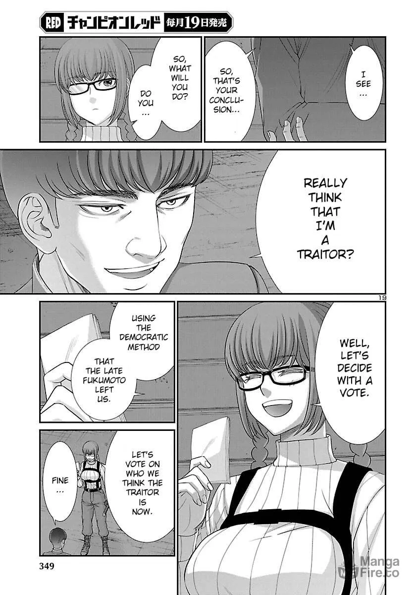 DEAD Tube Chapter 79 page 20 - 