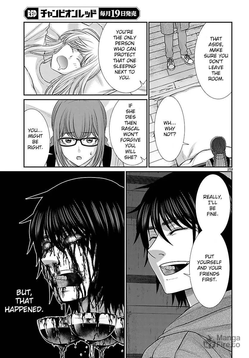 DEAD Tube Chapter 79 page 30 - 