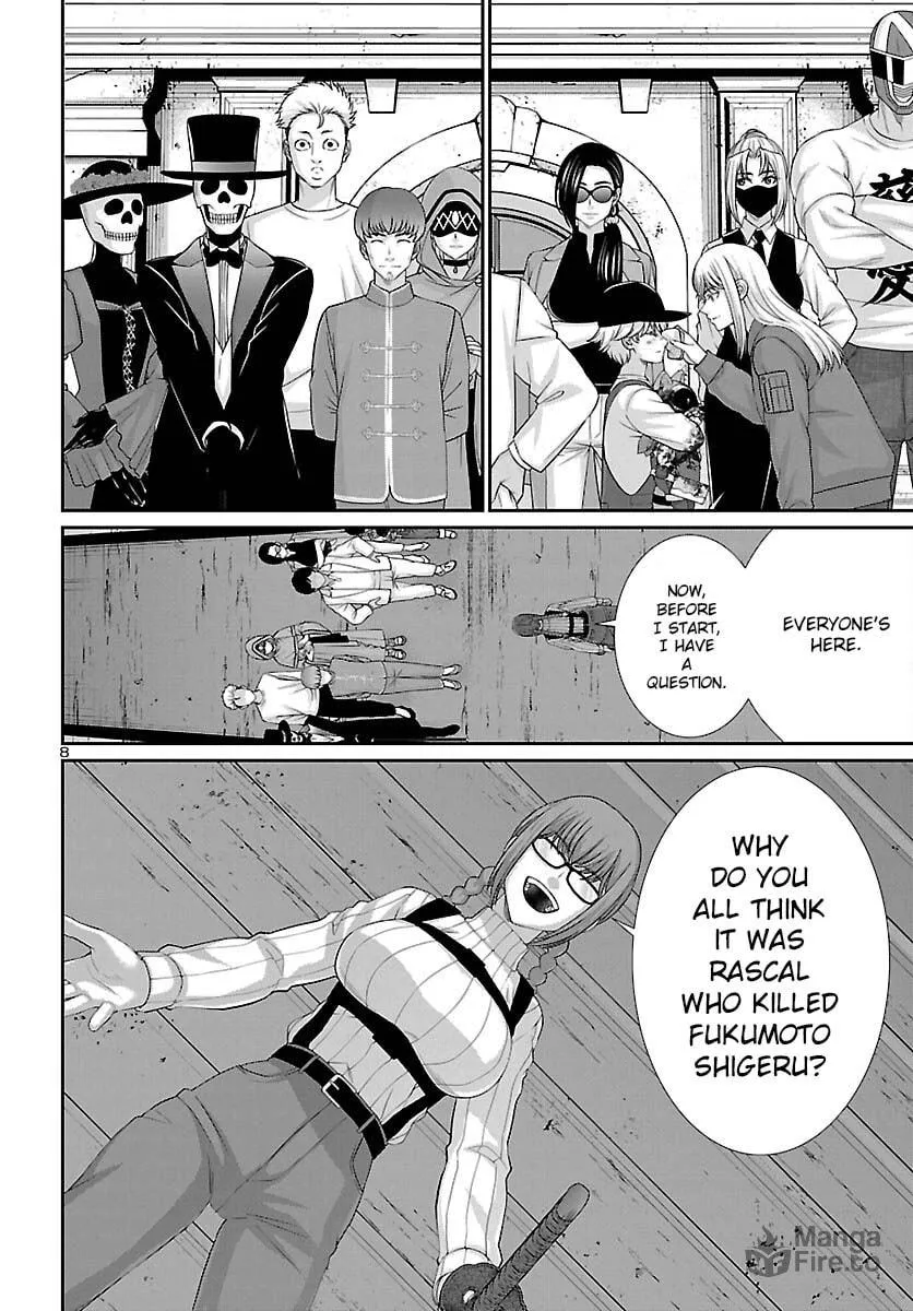 DEAD Tube Chapter 79 page 9 - 