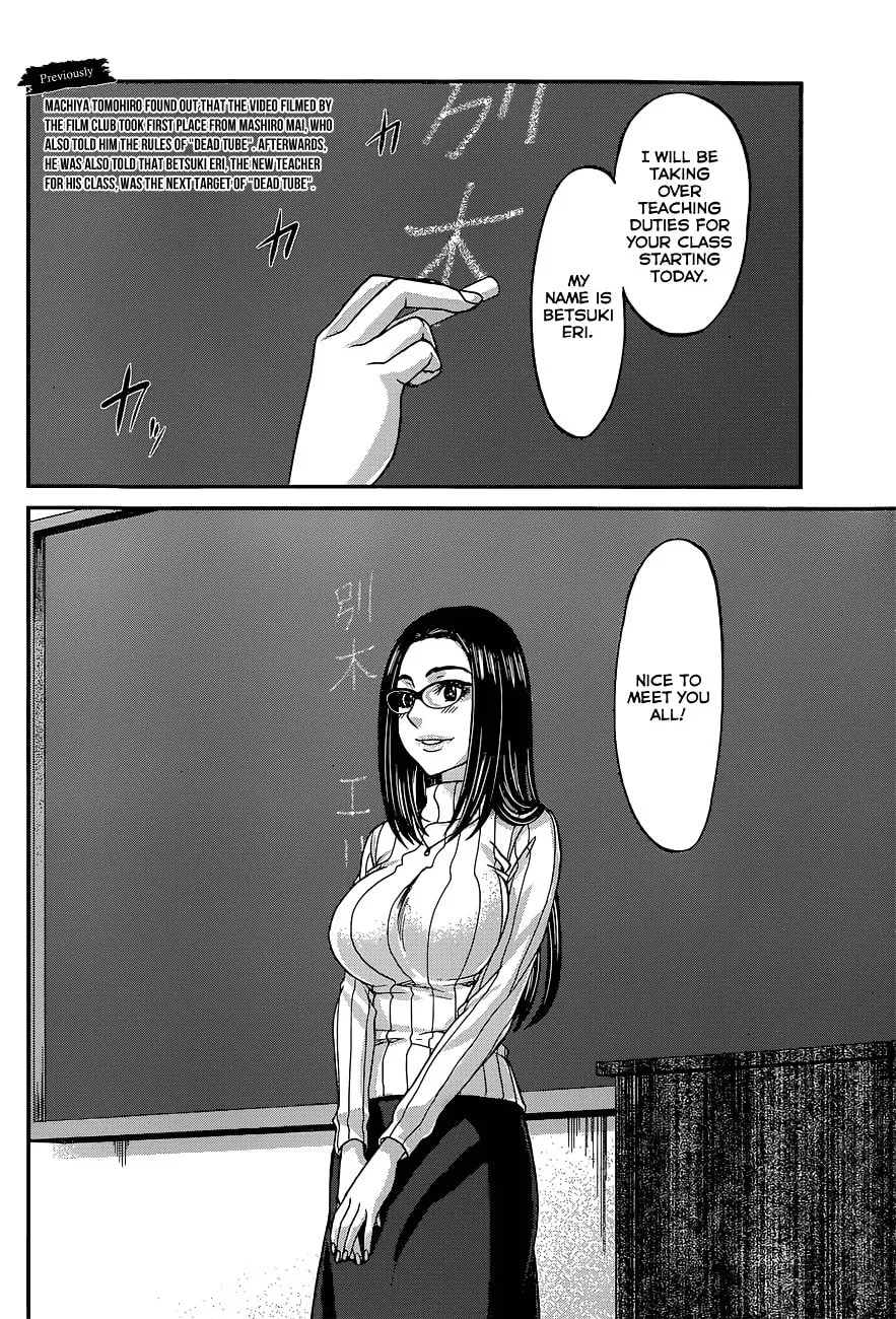 DEAD Tube Chapter 8 page 2 - 