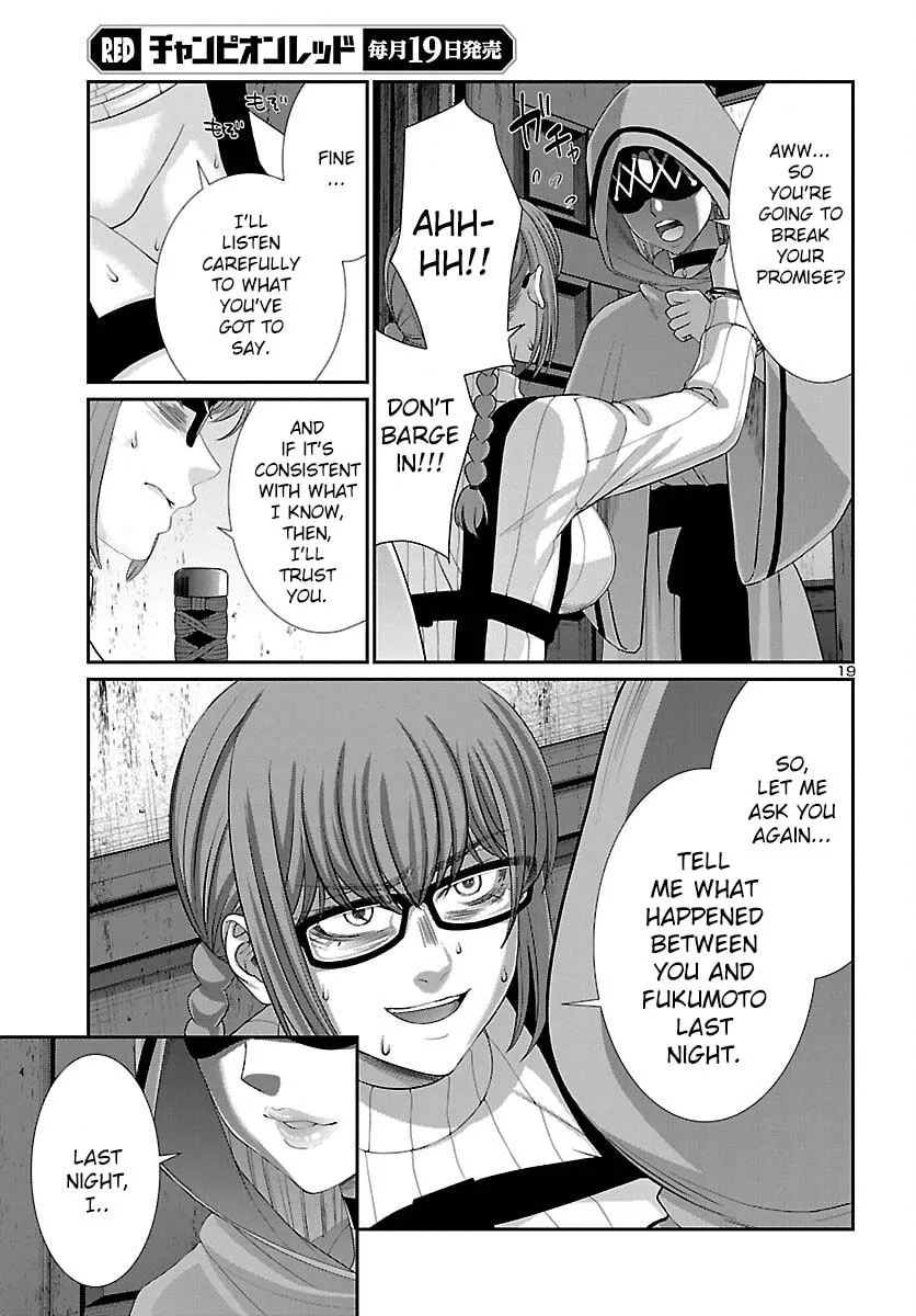 DEAD Tube Chapter 80 page 19 - 