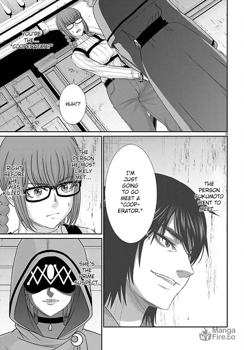 DEAD Tube Chapter 80 page 3 - 