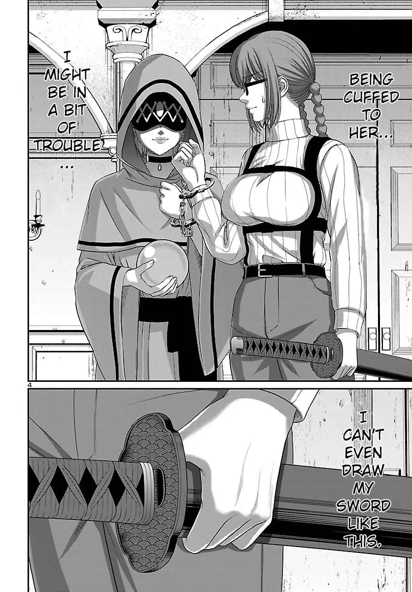 DEAD Tube Chapter 80 page 4 - 