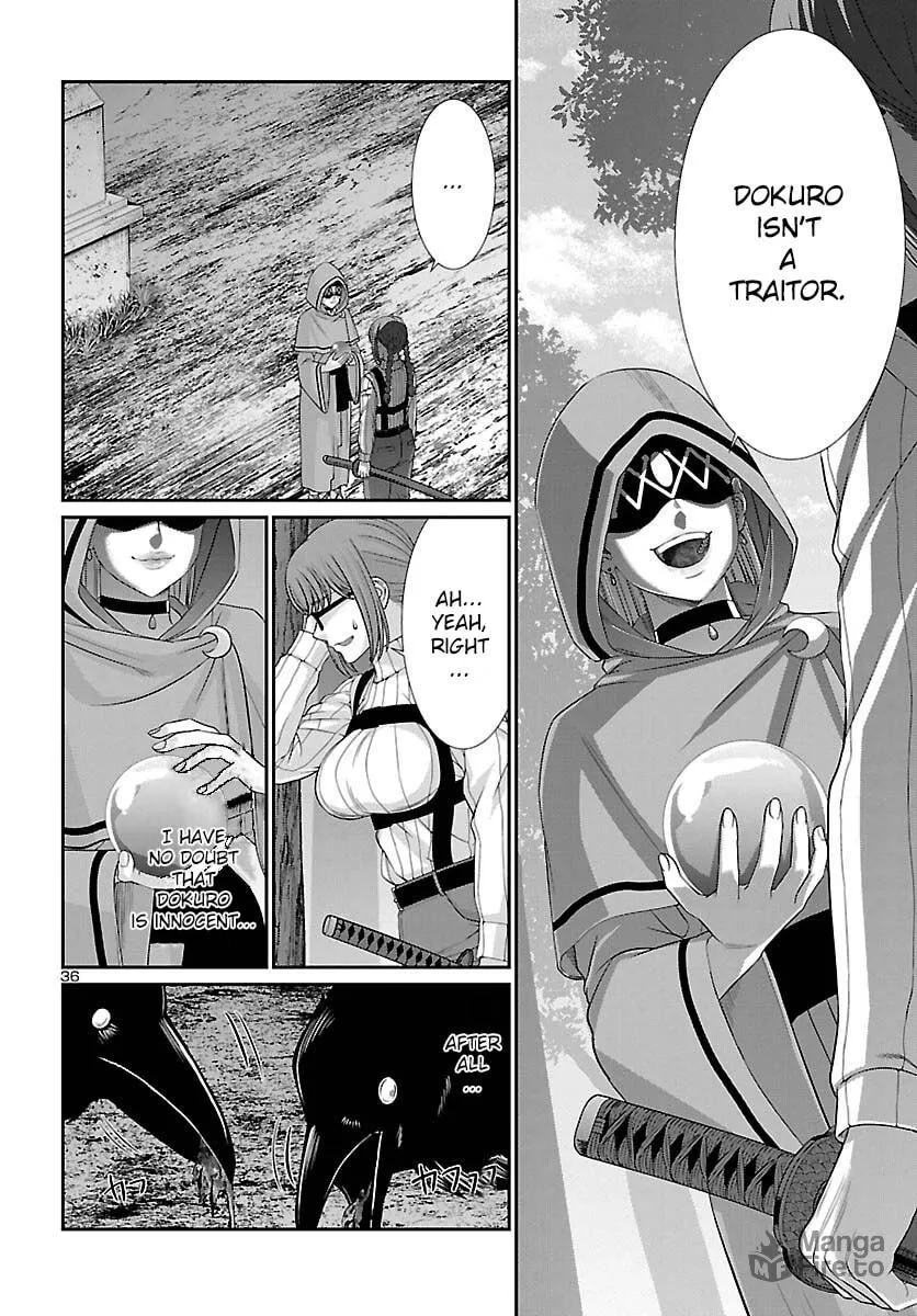 DEAD Tube Chapter 80 page 35 - 