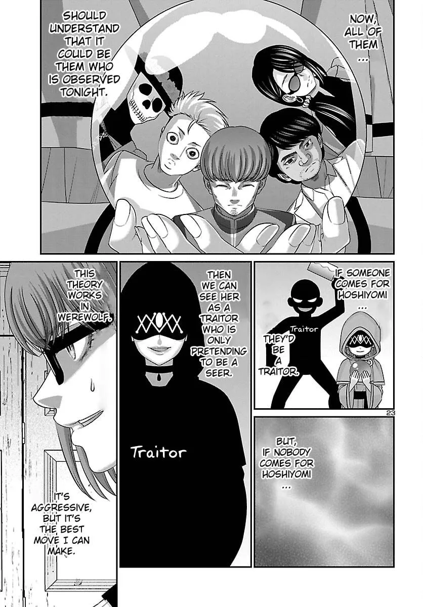 DEAD Tube Chapter 81 page 22 - 