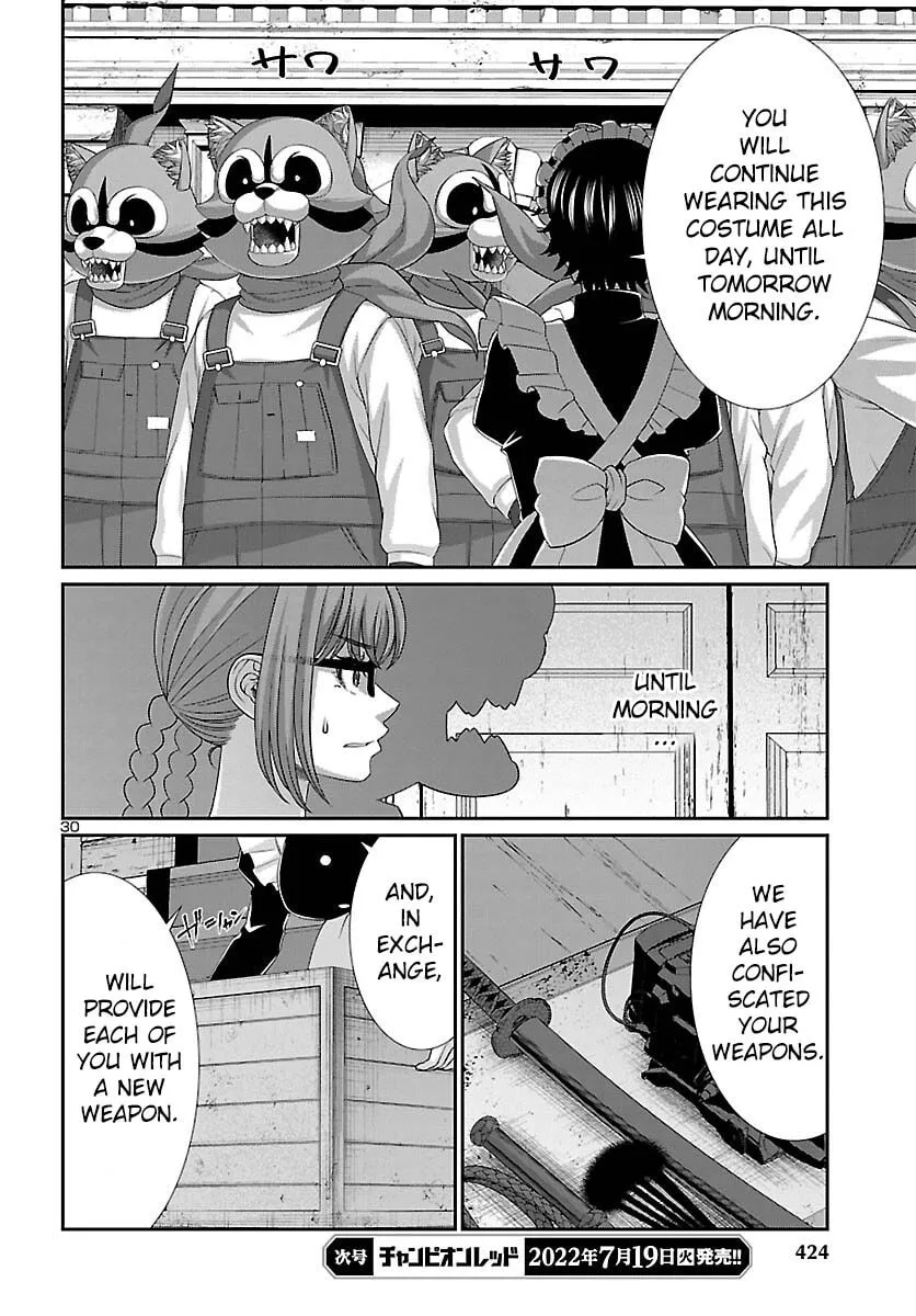 DEAD Tube Chapter 81 page 28 - 