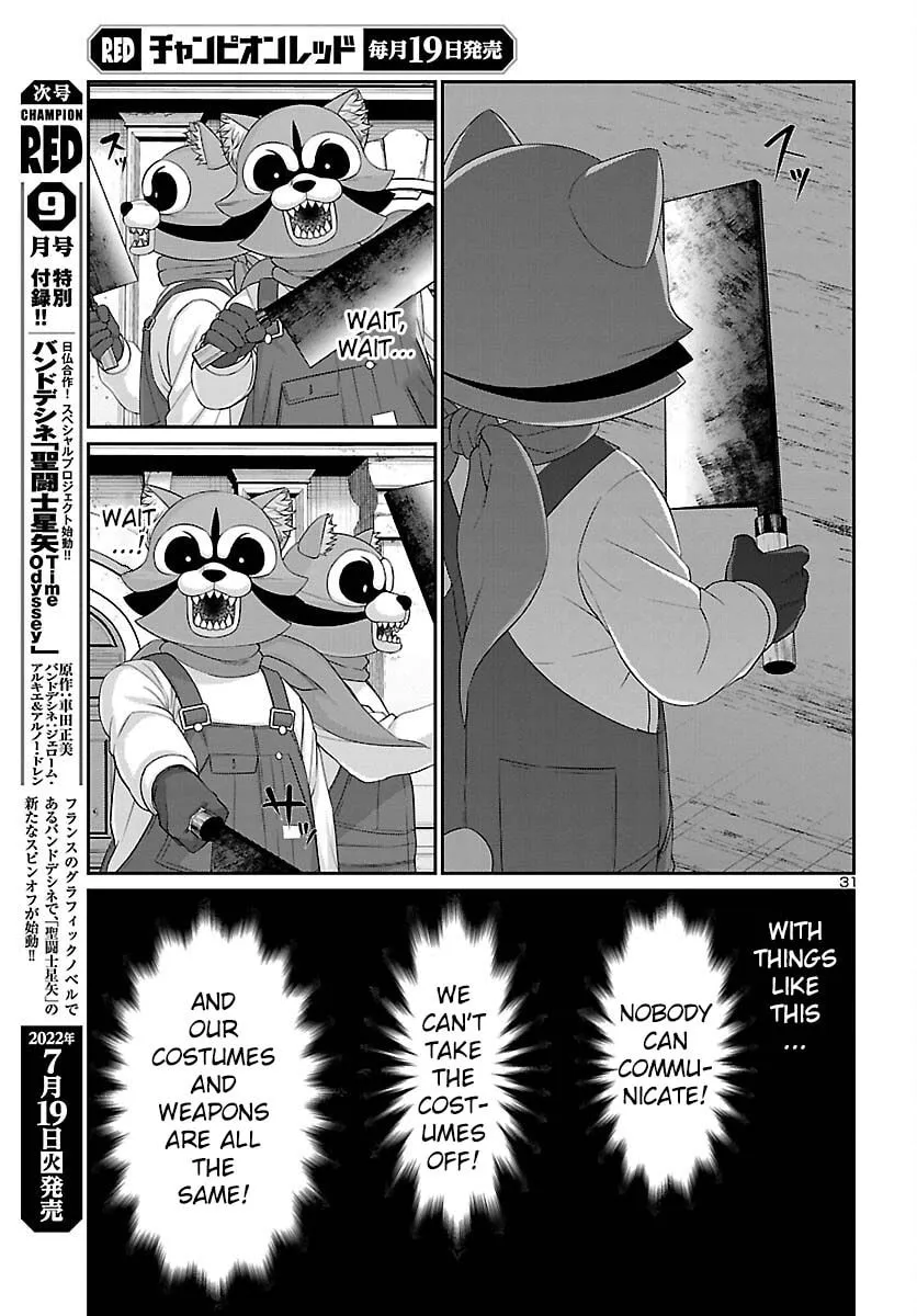 DEAD Tube Chapter 81 page 29 - 
