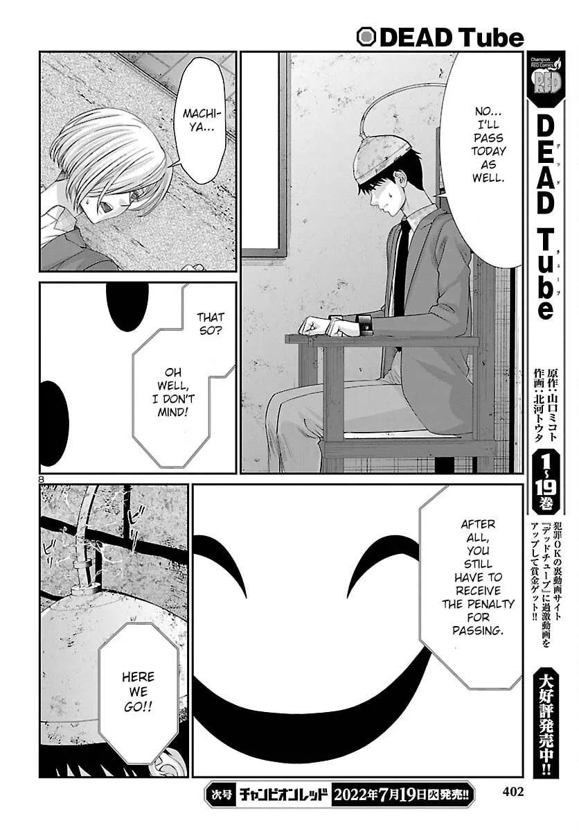 DEAD Tube Chapter 81 page 7 - 