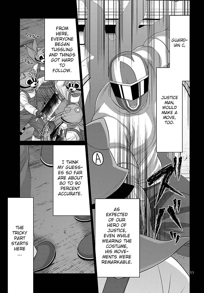DEAD Tube Chapter 82 page 11 - 