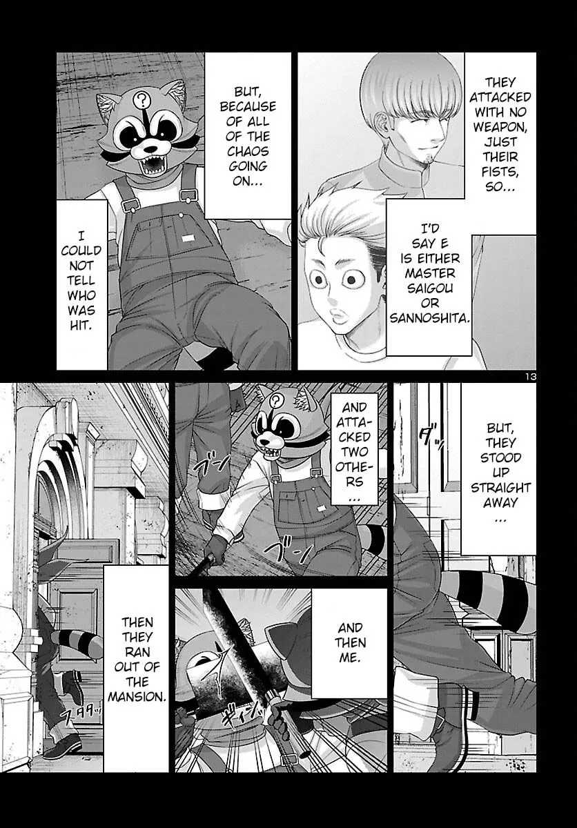 DEAD Tube Chapter 82 page 13 - 
