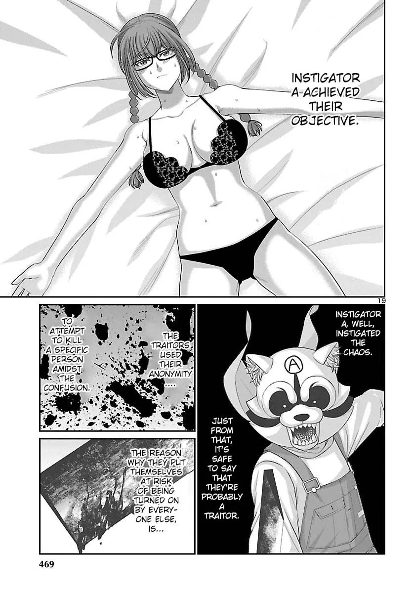 DEAD Tube Chapter 82 page 19 - 