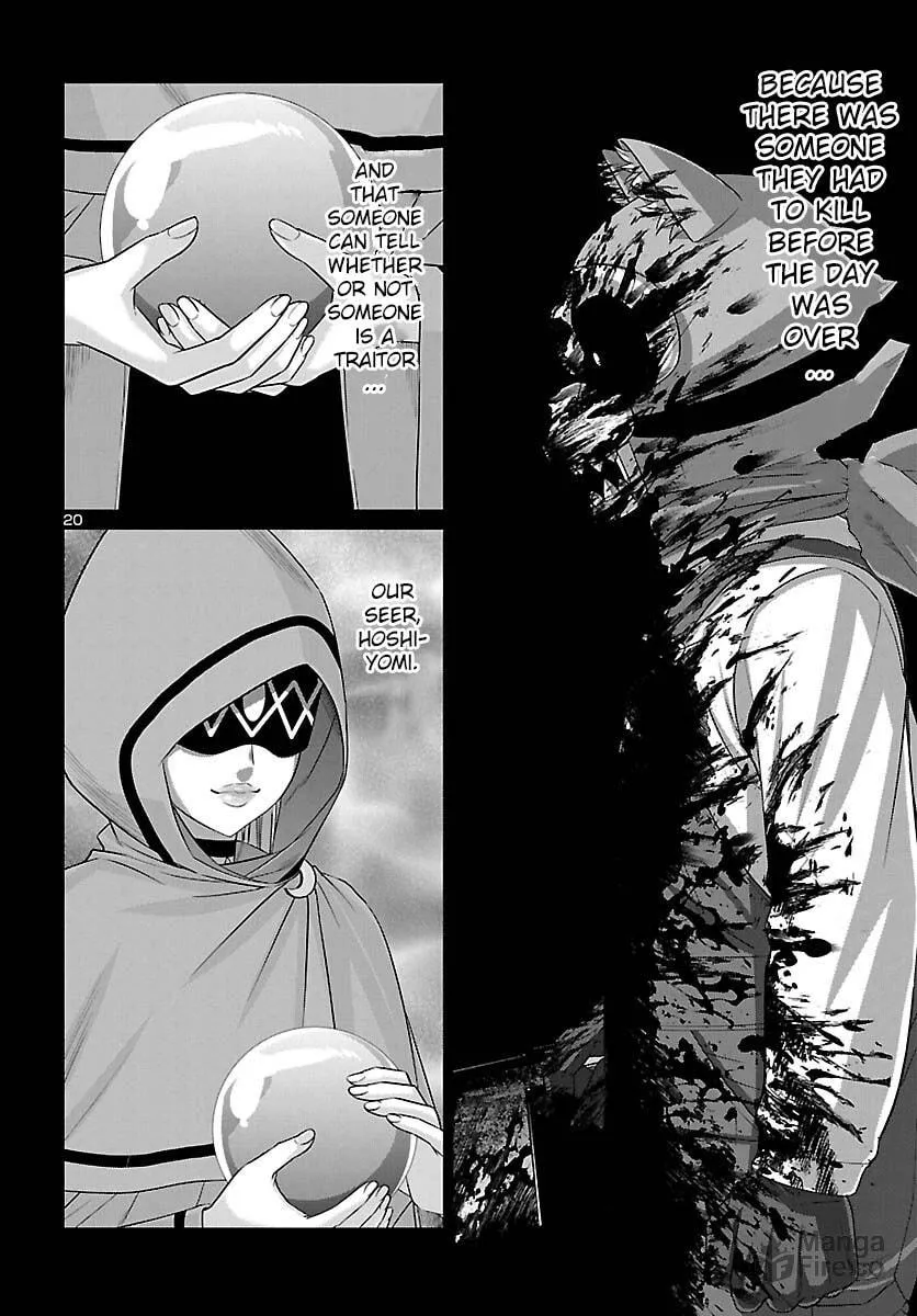 DEAD Tube Chapter 82 page 20 - 