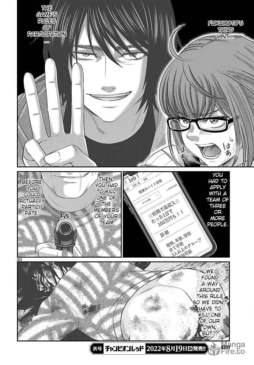 DEAD Tube Chapter 82 page 30 - 