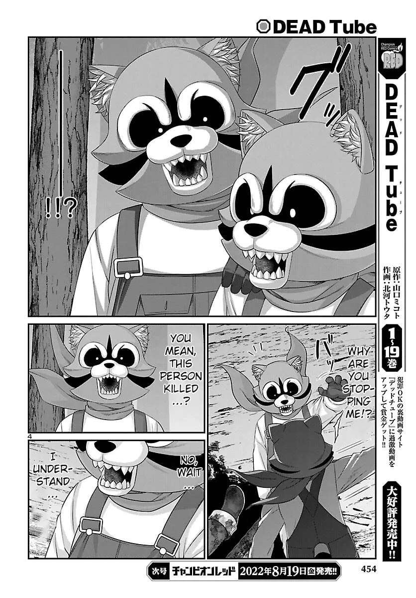 DEAD Tube Chapter 82 page 4 - 