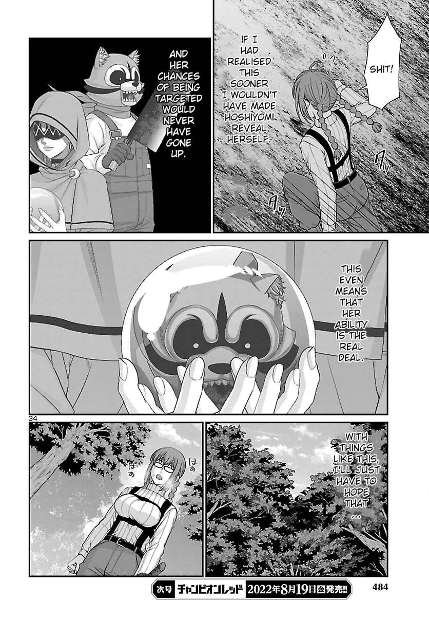 DEAD Tube Chapter 82 page 34 - 