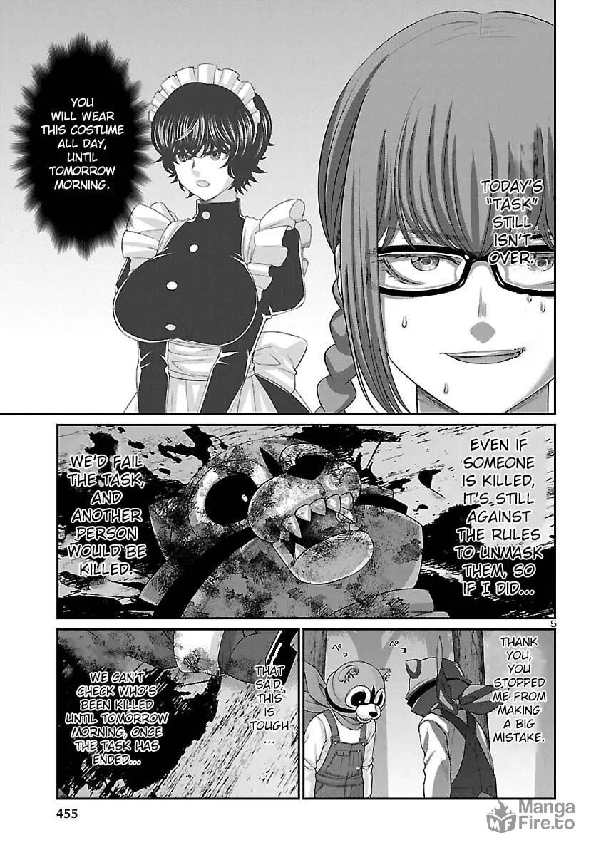 DEAD Tube Chapter 82 page 5 - 