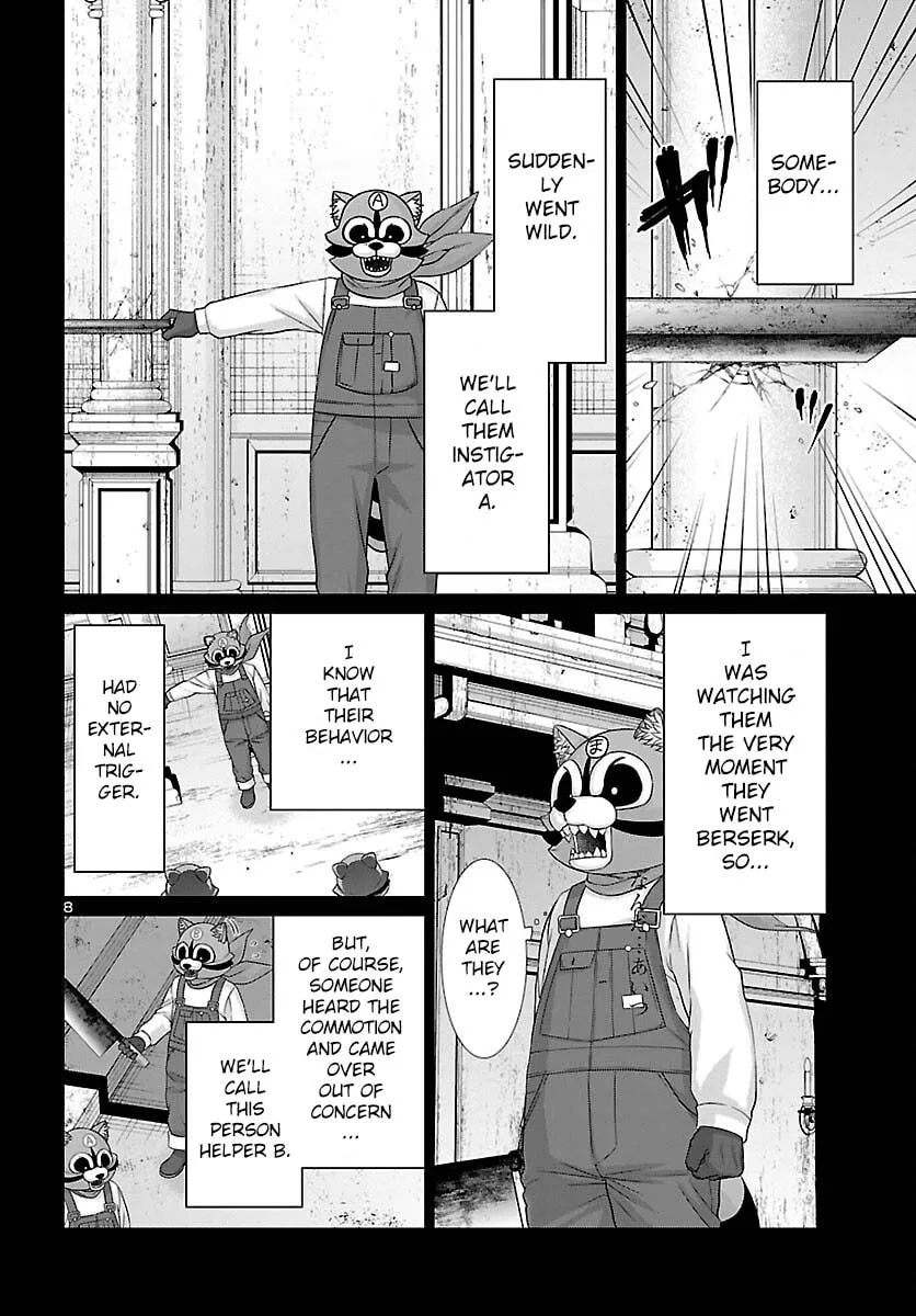 DEAD Tube Chapter 82 page 8 - 