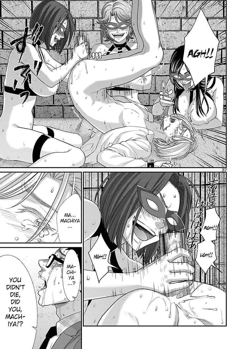 DEAD Tube Chapter 83 page 38 - 