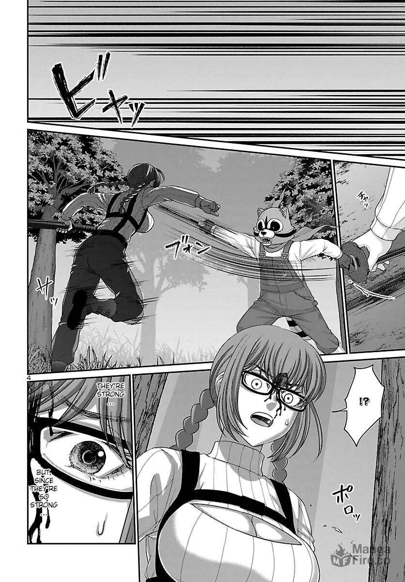 DEAD Tube Chapter 83 page 6 - 