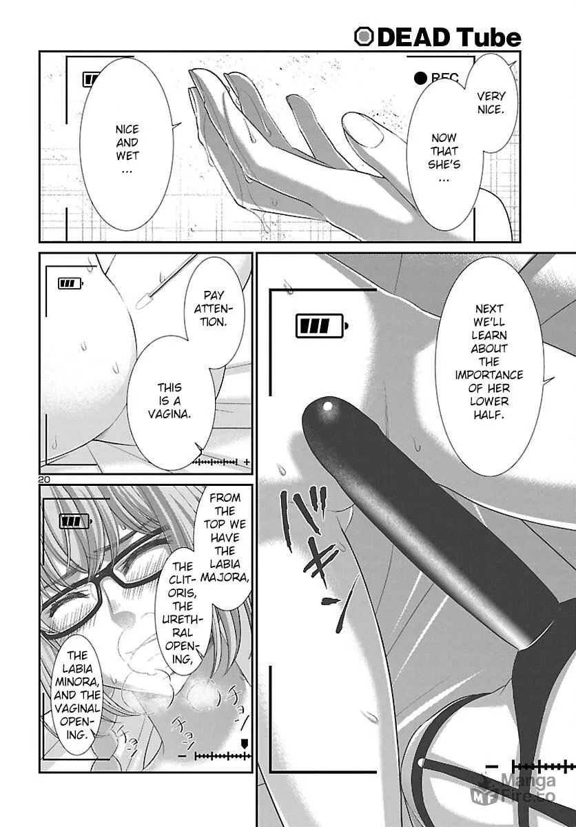 DEAD Tube Chapter 84 page 21 - 