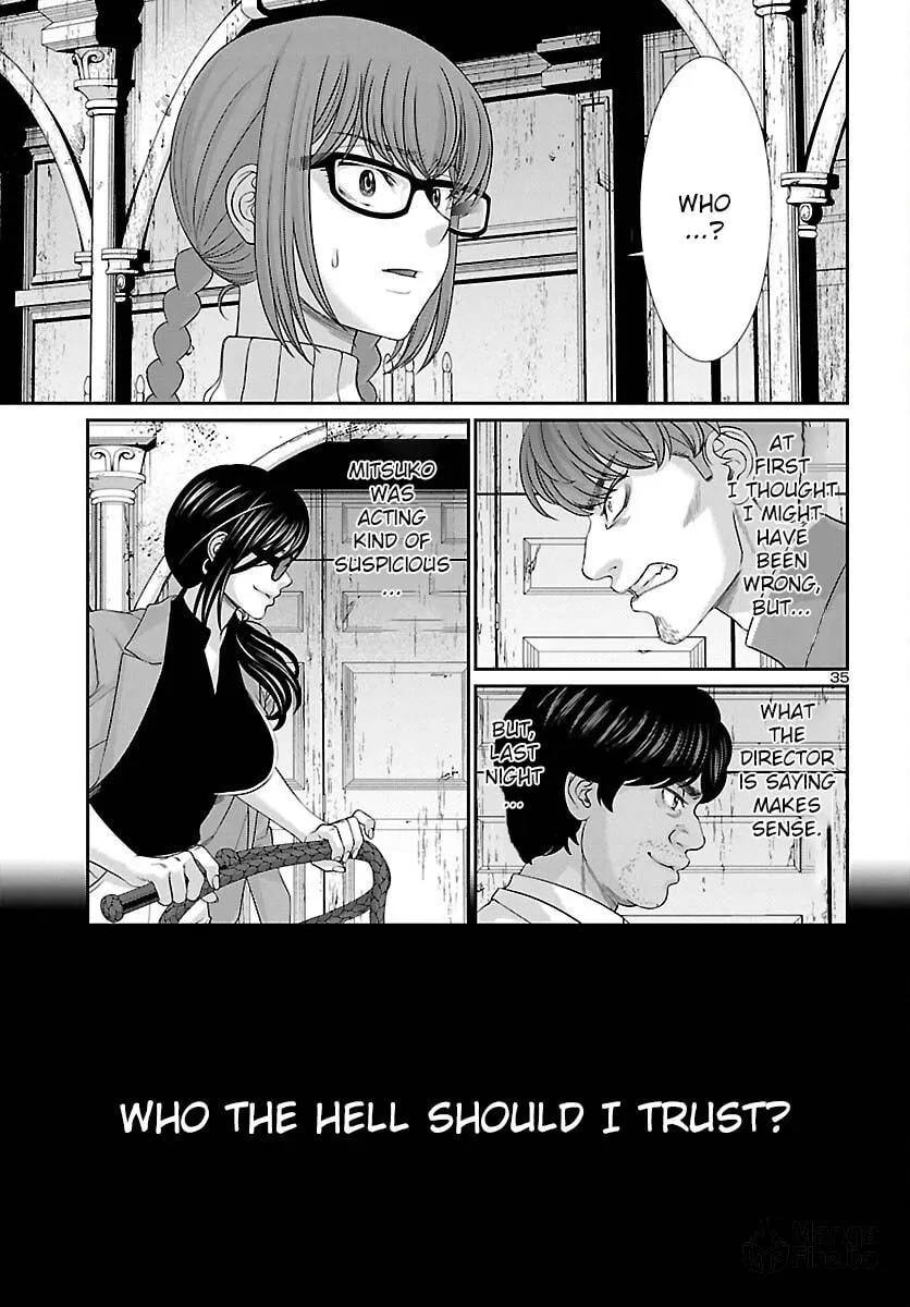DEAD Tube Chapter 84 page 35 - 