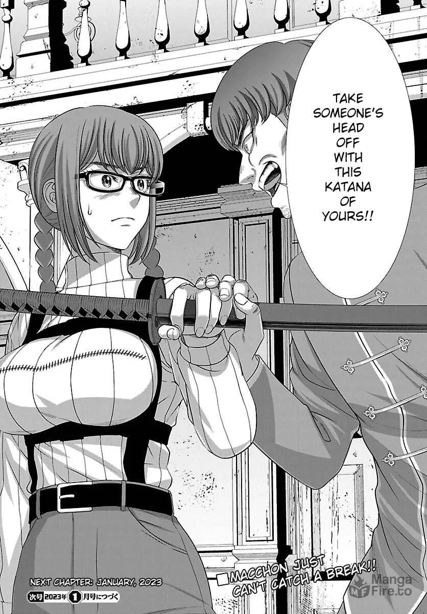DEAD Tube Chapter 84 page 40 - 