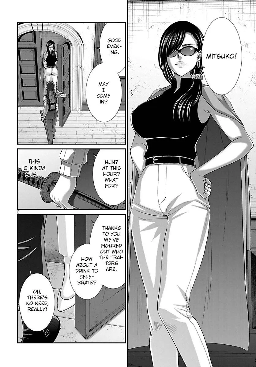DEAD Tube Chapter 84 page 7 - 