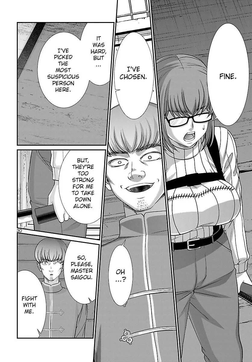 DEAD Tube Chapter 85 page 31 - 