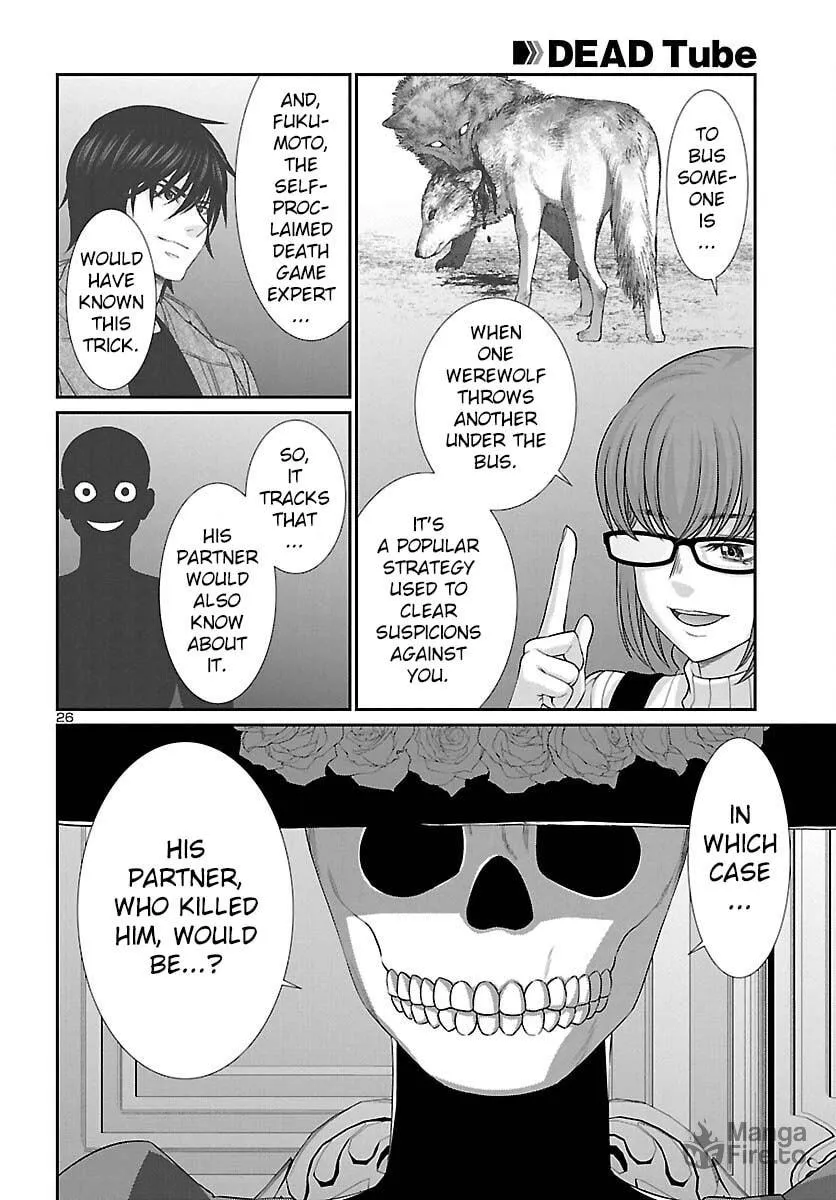 DEAD Tube Chapter 86 page 27 - 