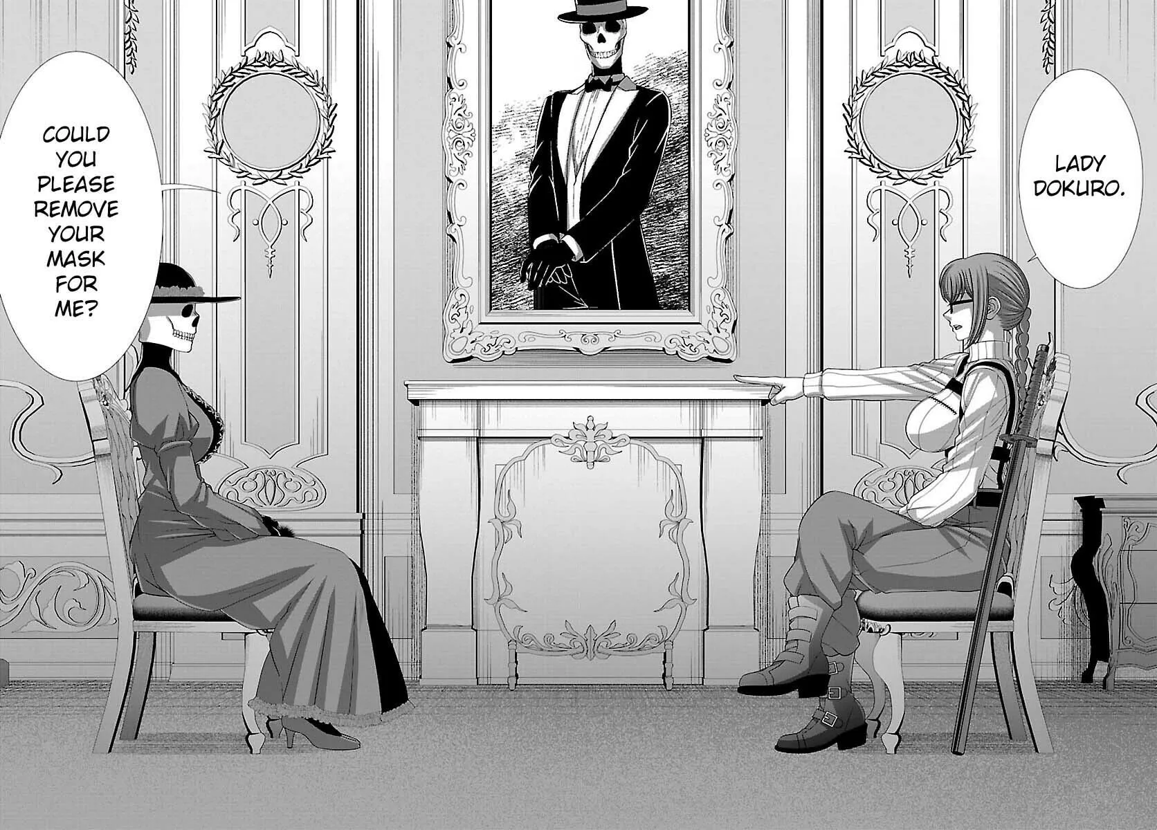 DEAD Tube Chapter 86 page 31 - 