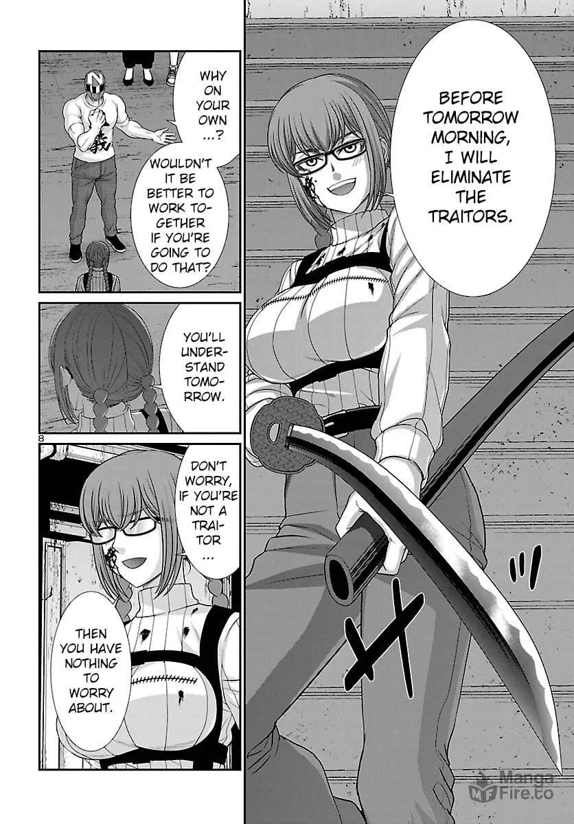 DEAD Tube Chapter 86 page 9 - 