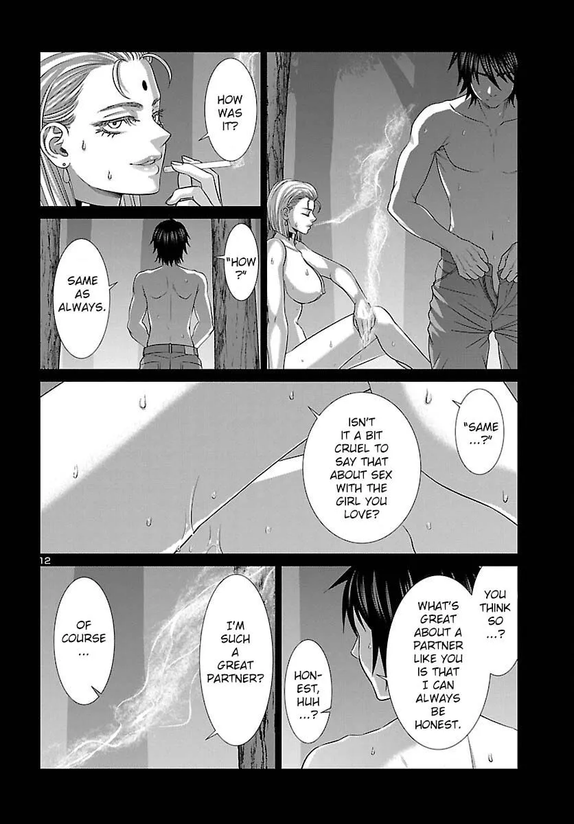 DEAD Tube Chapter 87 page 14 - 