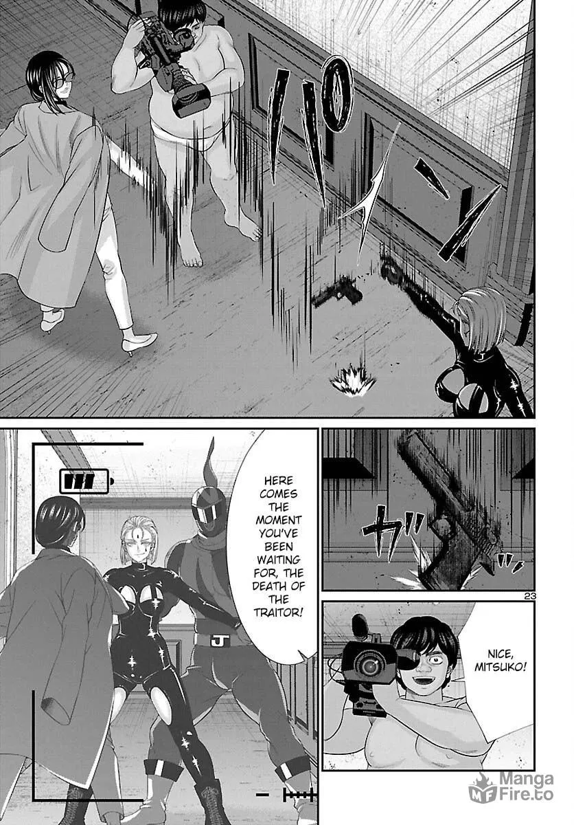 DEAD Tube Chapter 87 page 25 - 