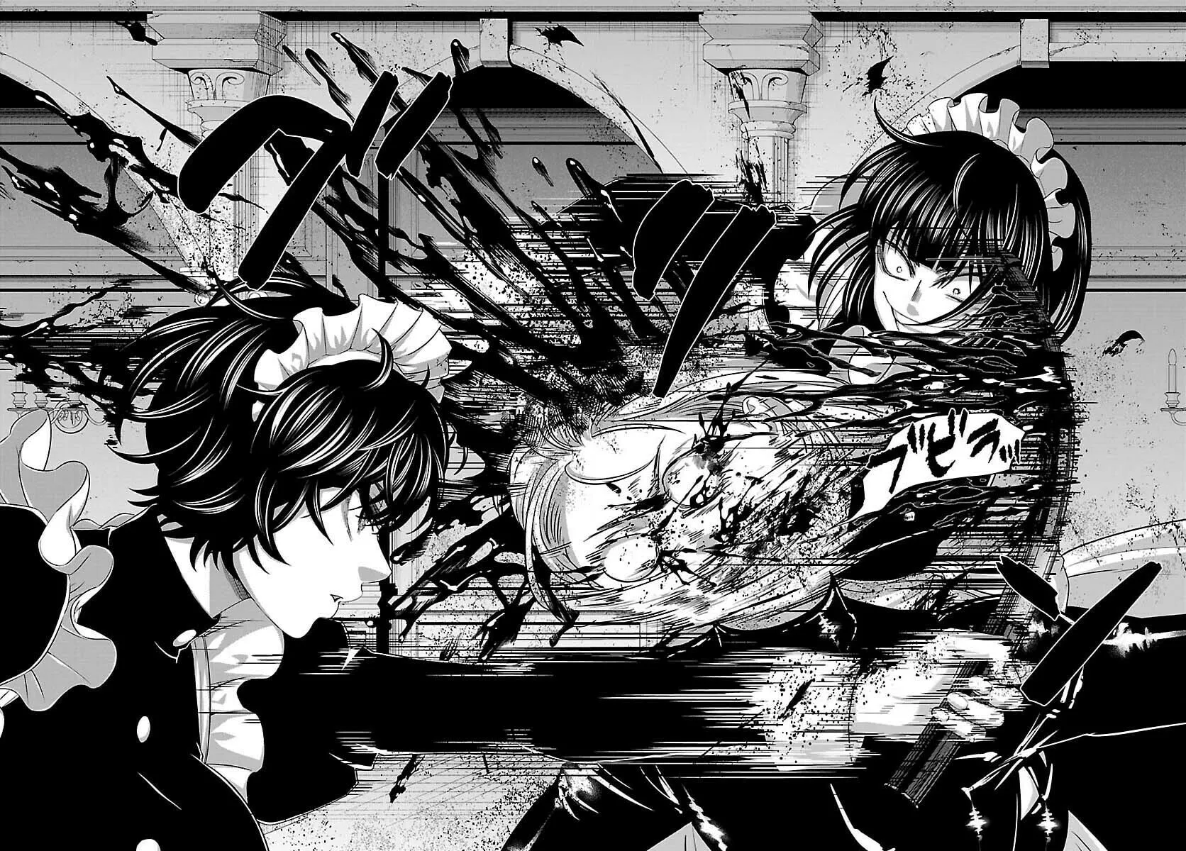 DEAD Tube Chapter 87 page 41 - 