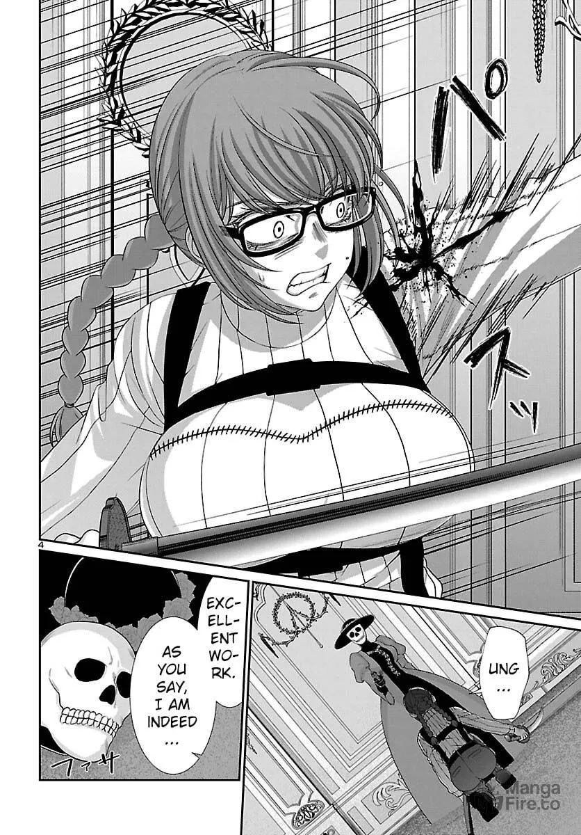 DEAD Tube Chapter 87 page 6 - 