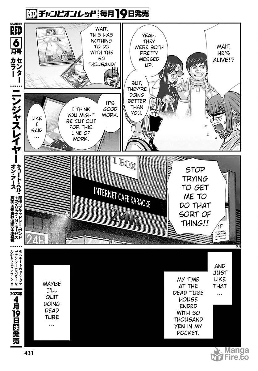 DEAD Tube Chapter 88 page 24 - 