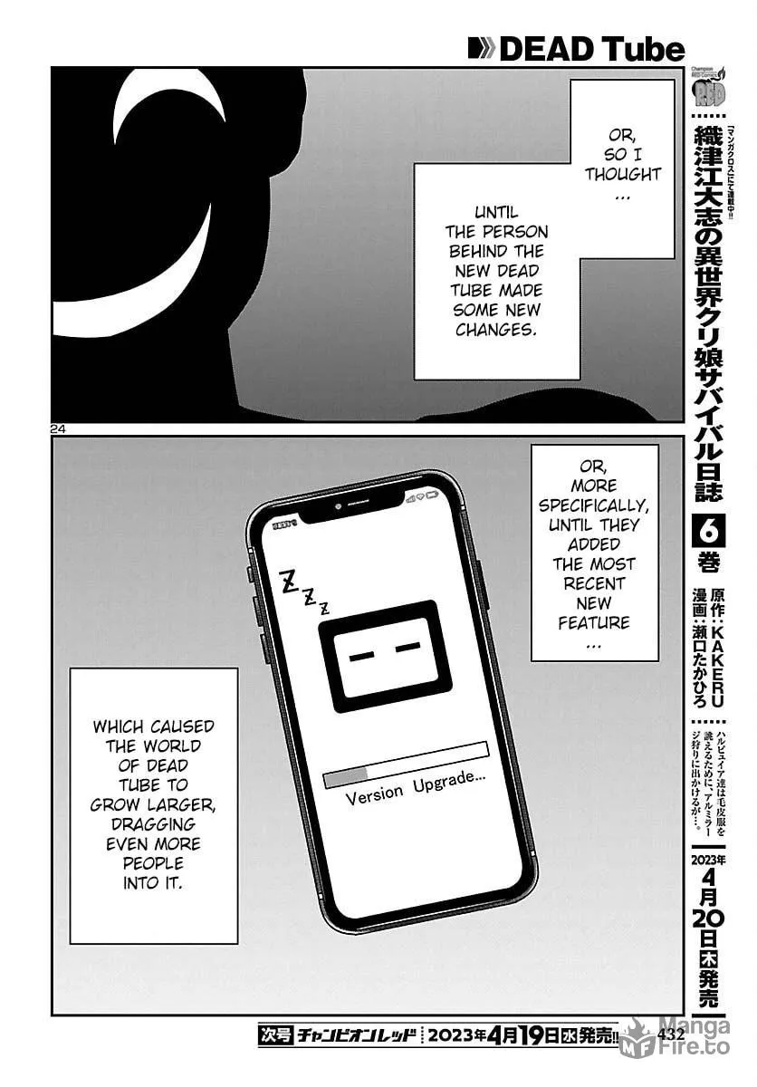 DEAD Tube Chapter 88 page 25 - 